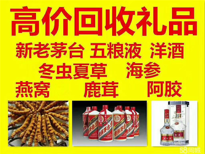 门头沟案例展示
